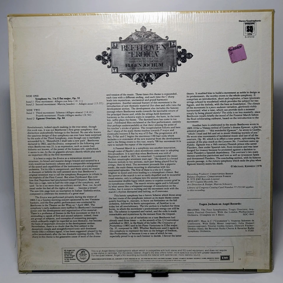 ASD 3376 JOCHUM - BEETHOVEN symphony no.3 EMI quadraphonic LP MINT ! - Image 3 of 4