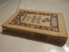 CA67 LE JARDIN DES ROSES SAADI