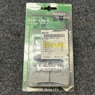 VESRAH VESRAH SEMI-METALLIC BRAKE PADS VD-270 VD-270 YFM 660 02 - 08