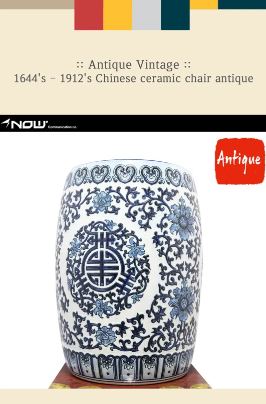 陶瓷中国古董椅子| eBay