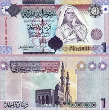 Libya 1 Dinar 2009, UNC, P-71 