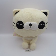 D3004A Papan ga panda gato peluche 7" T-arts Tomy muñeca de peluche Japón