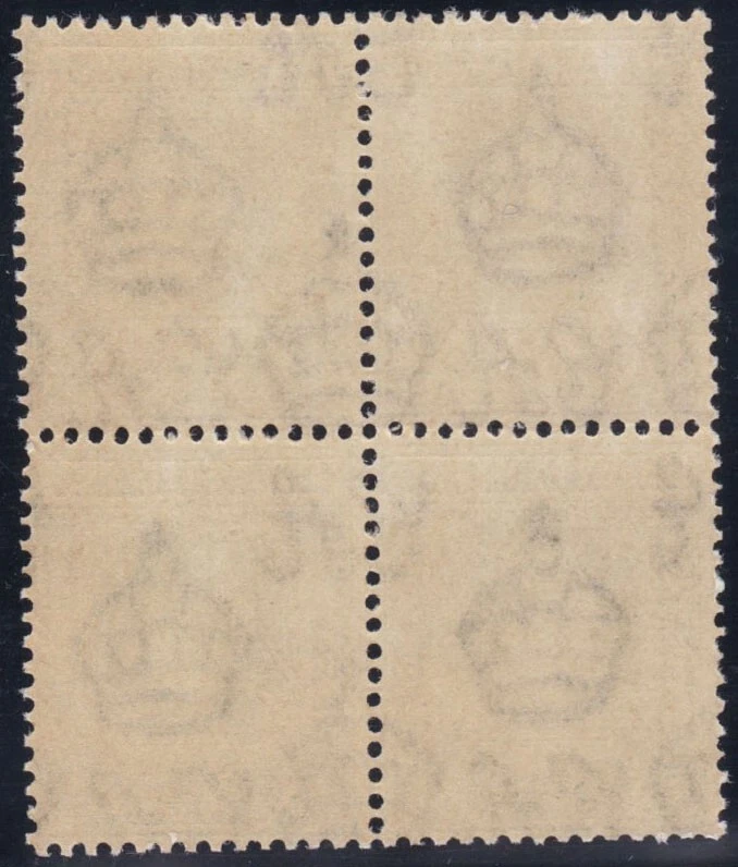 Leeward Island MH KG V Block of 4 - Image 2 of 2