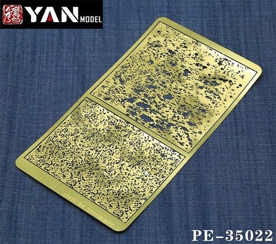 1/35 Yan Models #PE-35022 0.05mm Ultra Thin Weathering Stencils (1/35-1/72)