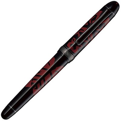 Platinum #3776 Century PNB-35000SW#5 F-Nib Star Wars Darth Maul No Ink Cartridge