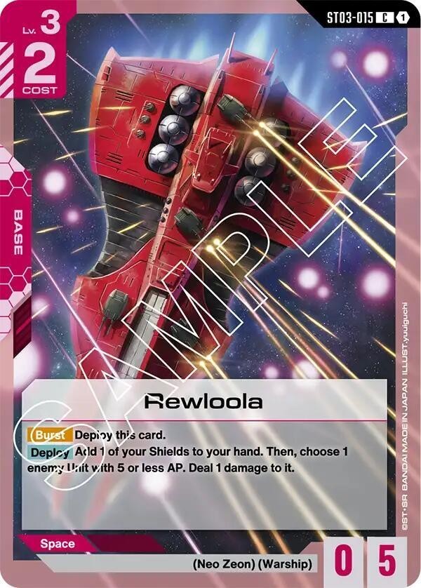 Rewloola - ST03-015 NM - Gundam TCG Card Game | eBay