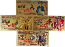 KONOSUBA God's blessing on this wonderful world Kazuma Prop Bank Note Exclusive