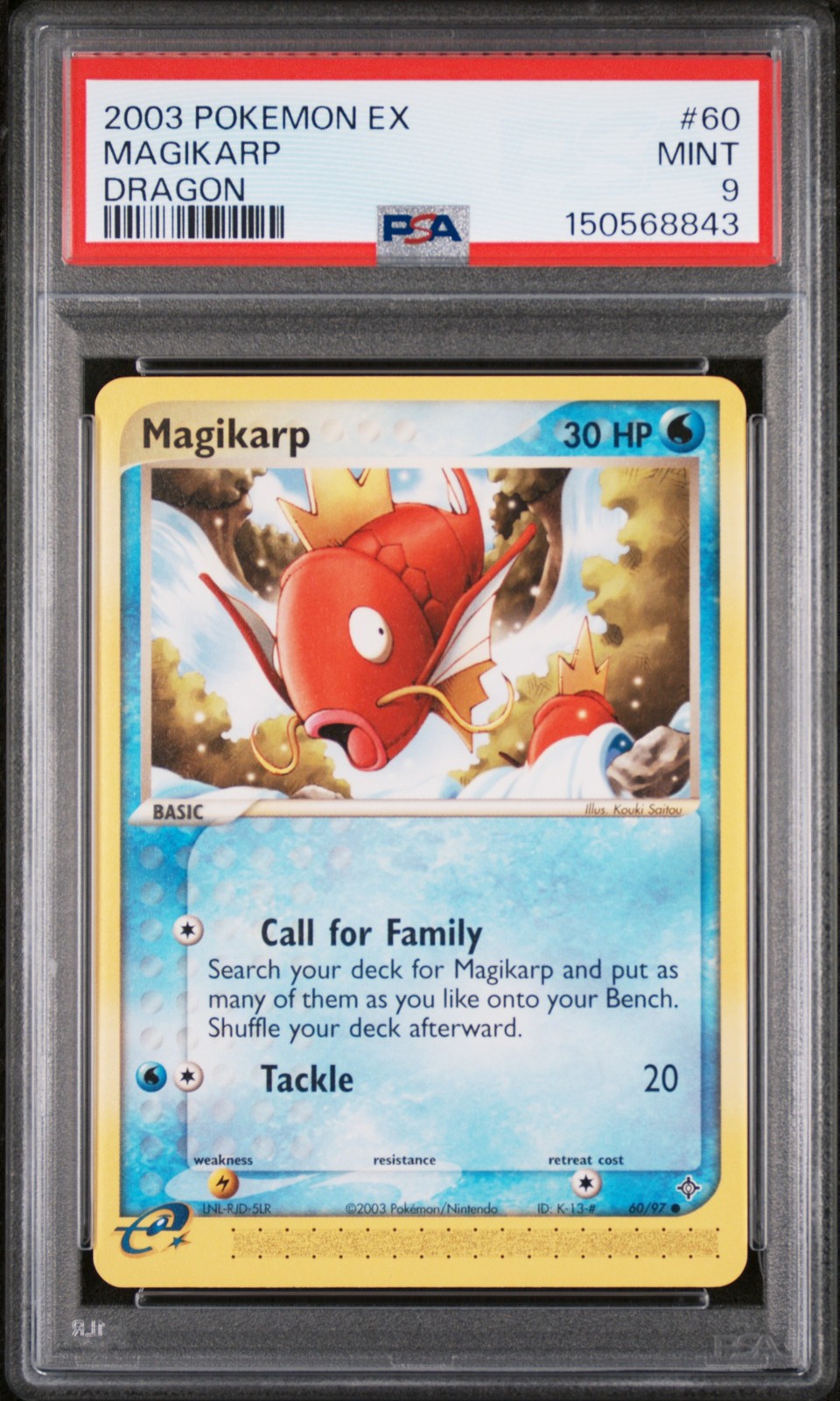 Magikarp #60