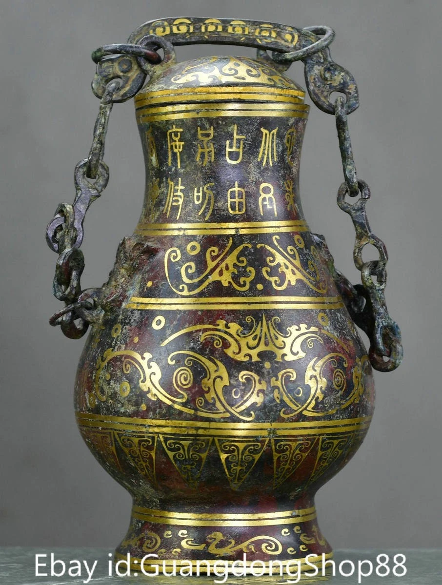 其他中国古董| eBay