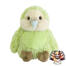 NEW Sun Lemon Fluffies Kakapo Plush S 16cm Rare Bird Toy