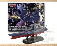 [Space Battleship Yamato] 1/1000 Space Battleship Yamato 3199 Third Remodel: