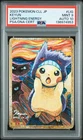 PSA 9 MINT AUTO 10 Energy Keyun Sig. Munch Scream Gengar Poncho Pikachu Pokémon1