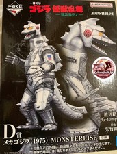 Mechagodzilla 1975 Monsterlise Figure Ichiban Kuji D Prize Bandai Namco Godzilla