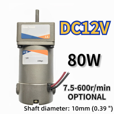 7.5-600r/min 80W DC12V Adjustable Variable Gear Reducer Motor Round Shaft Motor