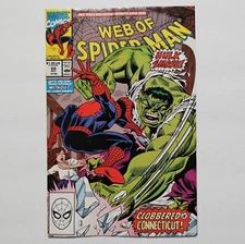 Web Of Spider-Man #69 (1990) VS Hulk Fight - Gemini Mailer We Combine VF/NM  ~A1