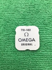 Omega 710 1451 Gib Of Rotor Part