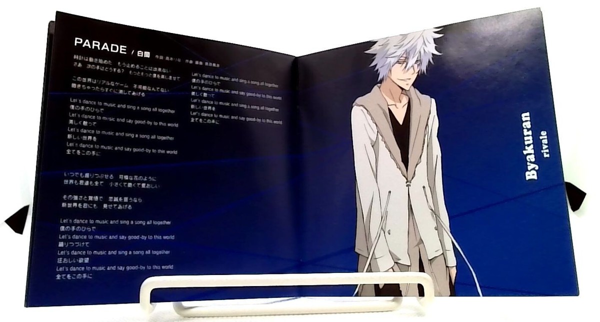 Katekyo Hitman Reborn Character Album Song Blue Japan Anime Music