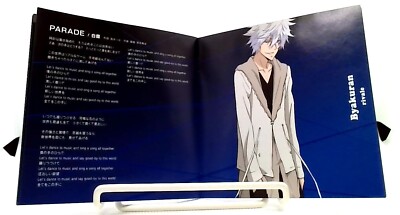 Katekyo Hitman Reborn Character Album Song Blue Japan Anime Music
