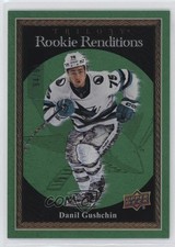 2023 Upper Deck Trilogy Rookie Renditions Green 94/99 Danil Gushchin #RR-28 z7j