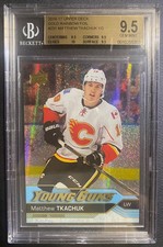 2016 UPPER DECK MATTHEW TKACHUK GOLD RAINBOW FOIL YOUNG GUNS RC GEM MINT BGS 9.5