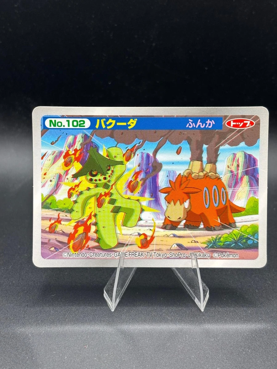 Pokémon TCG Generations Japanese Individual Collectible Card Game