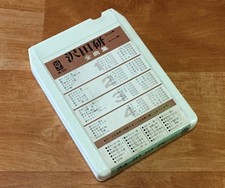 8 tracks wor  Kenji Sawada collectiContains 24 songs including 'Enchanted Night D