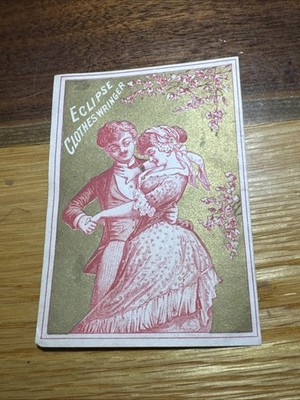 E. N. Carr Trade Card-Eclipse Wringer-Scranton, PA. T425