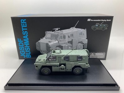 Dragon Armor Jgsdf Bushmaster 63031 1/72