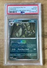 New Listing2025 Pokémon Umbreon Master Ball Reverse Holo PSA 8 059/131