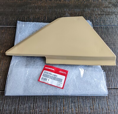 Genuine Honda Fourtrax 300 TRX300 Kick Starter Side Cover Tan Fit
