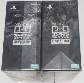 NEO GEO ONLINE COLLECTION COMPLETE BOX VOL.2  (PS2)  READ DESCRIPTION!