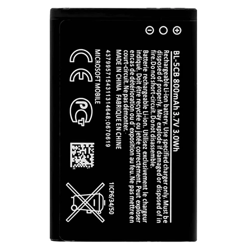 Neu Akku für Nokia NK1280 NK1616 NK180 Handy BL-5CB hochwertig - Bild 4 von 4