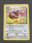 Eevee 51/64 1999 Jungle Vintage WOTC Pokemon Card