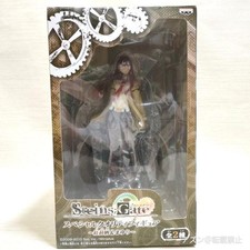 Banpresto Steins Gate Kurisu Makise Special