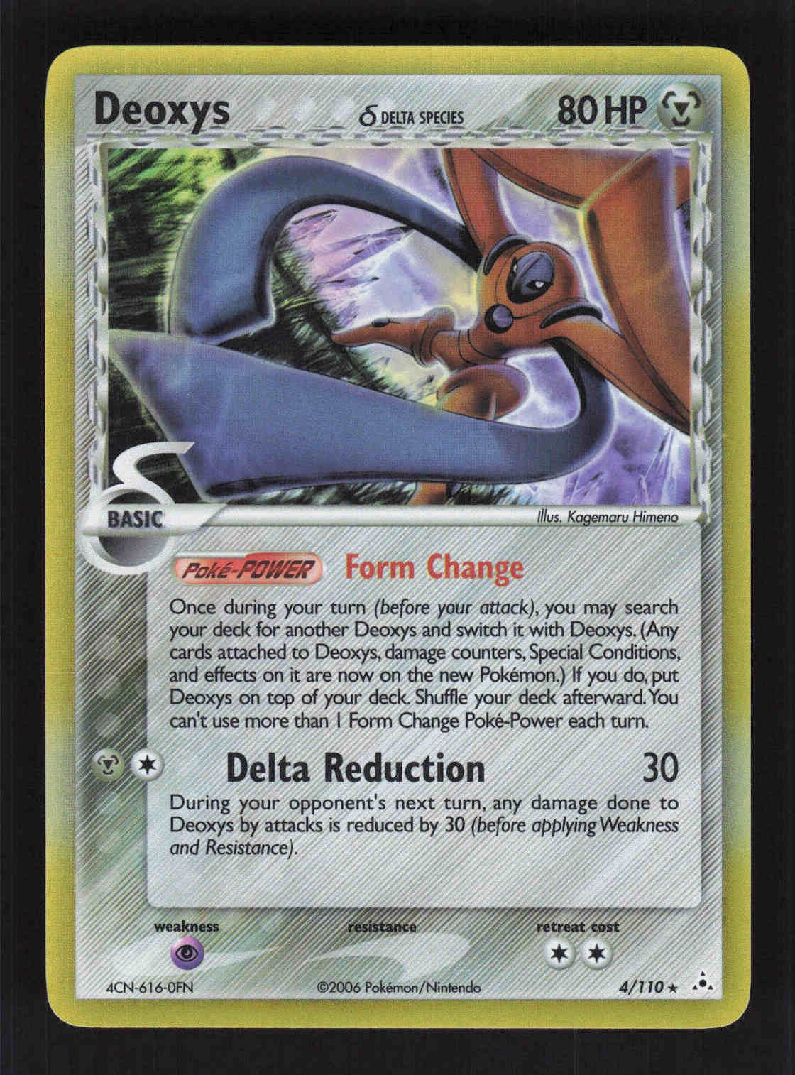 Deoxys (Delta Species - Defense Forme) Holo Rare Holon Phantoms 4/110 NM