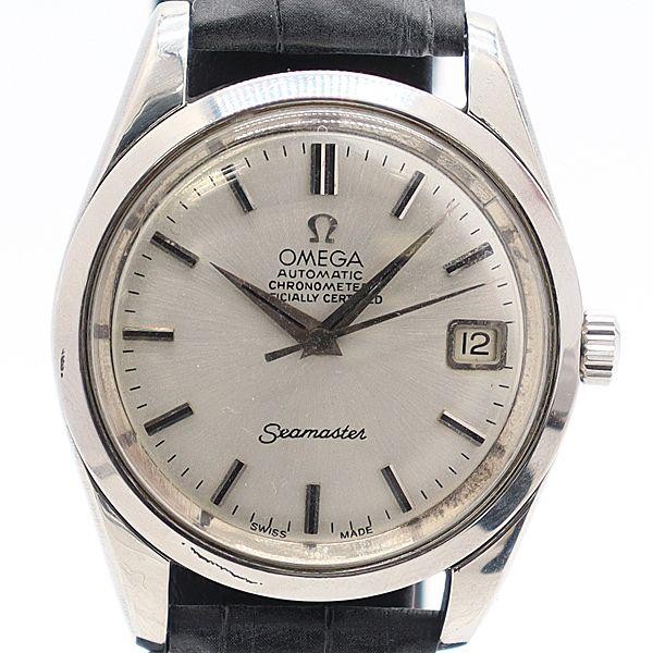 OMEGA SEAMASTER Silver #VWM5318