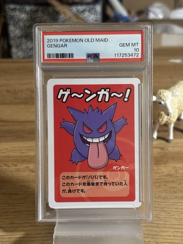 2019 POKEMON OLD MAID JAPANESE GENGAR PSA 10. US SELLER / FREE SHIPPING!
