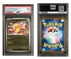 PSA9 Tohoku's Pikachu - 260/SV-P 260/SV-P Sv-P Promotional Cards Holo Japanese