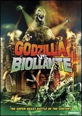 Godzilla vs. Biollante by Kazuki Omori: Used