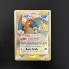Pokemon Card Charizard Stamped 4/100 Ex Guardians of Crystals ITA Played PL