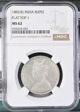 1882 B British India One Rupee. Flat Top 1. NGC MS62
