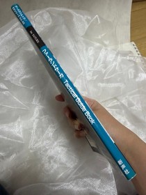 Farland Saga Tactical Guidebook First Edition Slightly Damaged SATURN Strategy