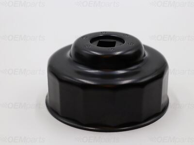 2004-2022 KAWASAKI ZX-10R 1000 Oil Filter Wrench Tool
