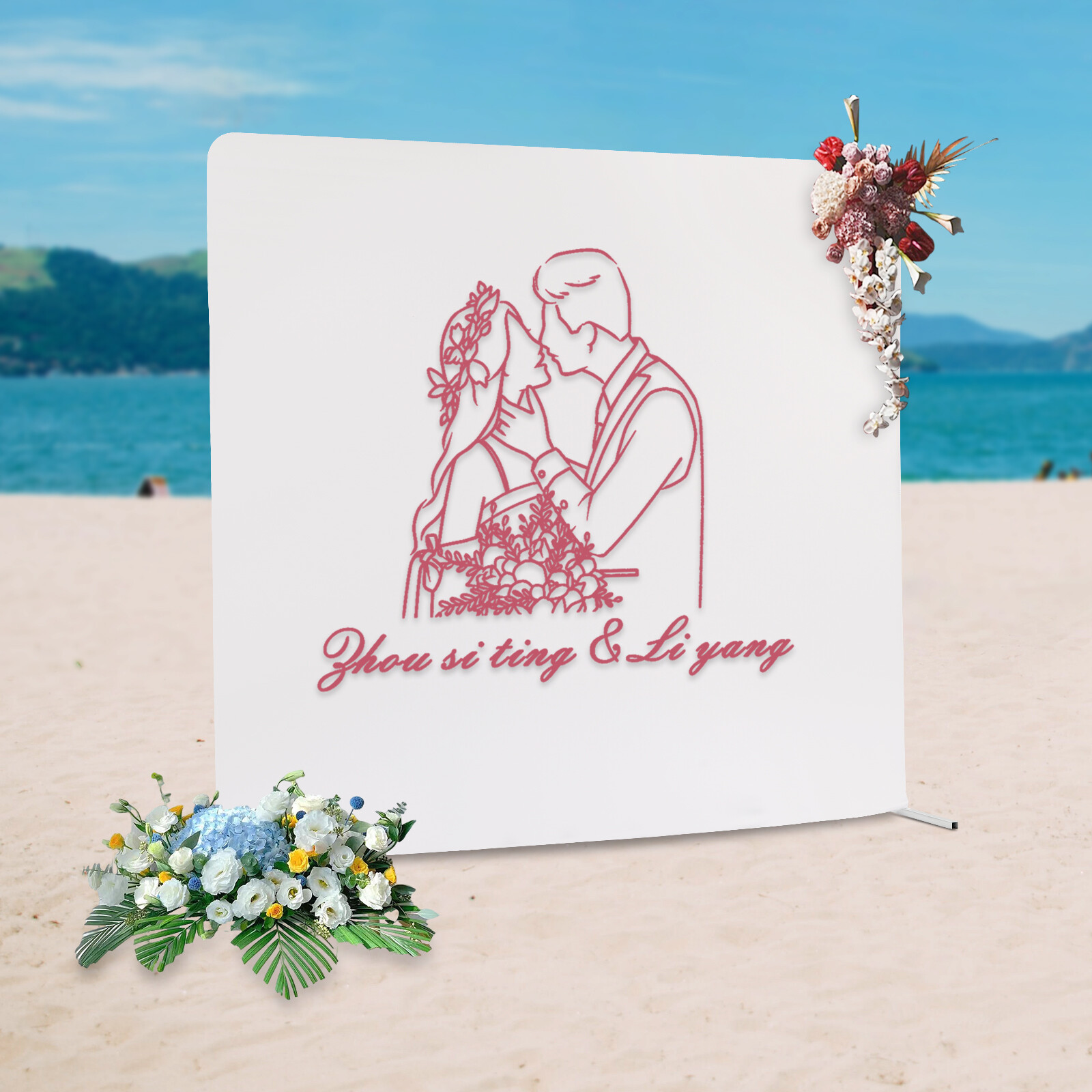 Wedding Arch Stand with White Cloth Cover and Square Balloon Frame