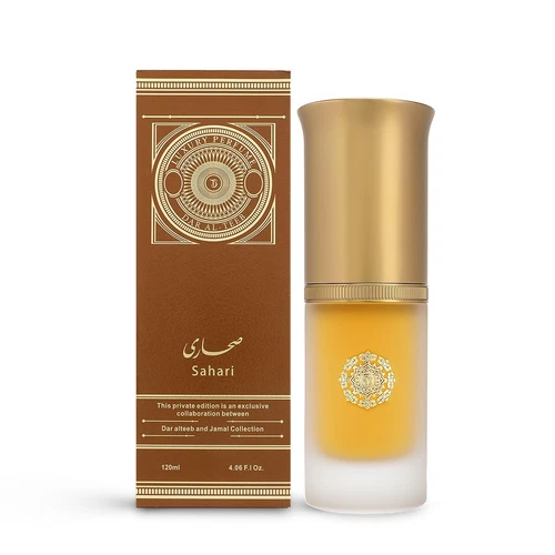 Sahari Mix by Dar Al Teeb 120ml Spray - Free LIMITED