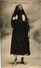 Old postcard AK Egyptian woman EGYPT (823174)