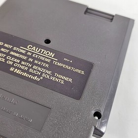 Karnov (Nintendo Entertainment System, 1987) Game Cartridge - Tested