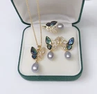 Gorgeous AAAA 7-8mm South Sea Gray Stud Pearl Pendant Earring Ring Set 925s..