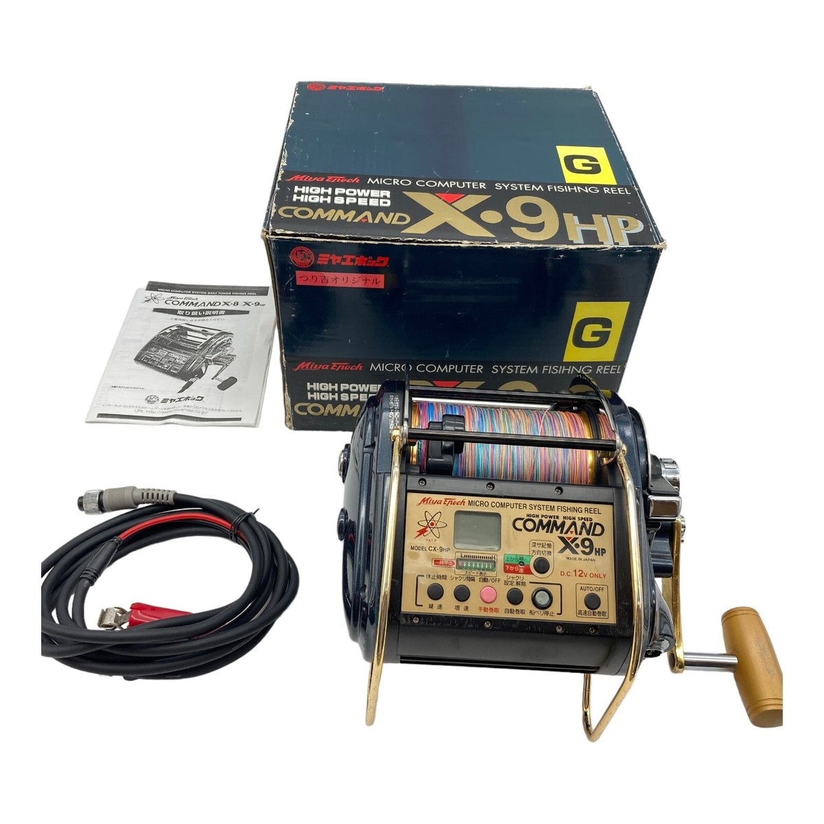 Miya Epoch Command X-9HP CX-9HP Electric Reel 12v Big Game Miya Epoch Command X-9HP CX-9HP Electric Reel 12v Big Game