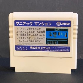 Maniac Mansion Famicom Cartridge Only Used Japanese ver tested working JP